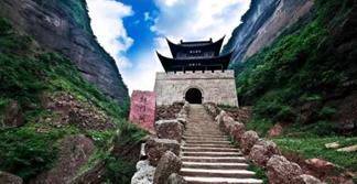 擦亮金字招牌引領(lǐng)旅游業(yè)高質(zhì)量發(fā)展 來(lái)也股份20年品牌創(chuàng)建成績(jī)斐然
