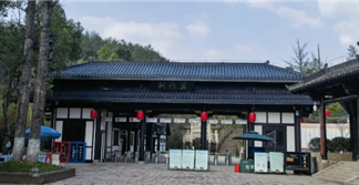 如何在“松軟土地”上建房子？ ——淺談不良地基土上的基礎(chǔ)設(shè)計(jì)